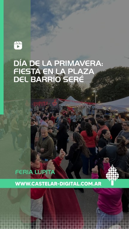 lupita dia de la primavera barrio seré