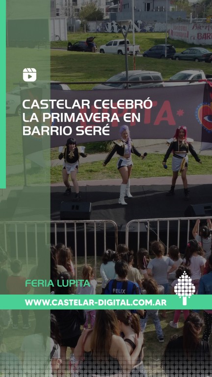 plaza barrio sere feria lupita primavera