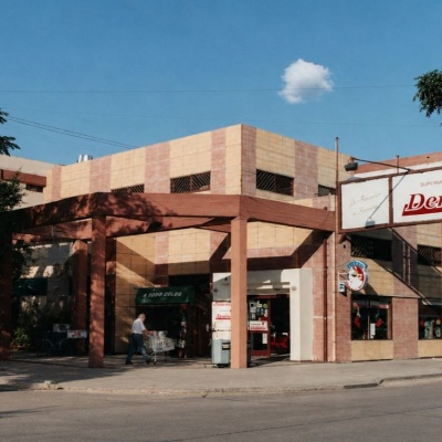 Denisi Market: el supermercado que nació cuando Castelar todavía era campo
